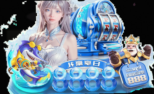 赛事编辑观察前沿