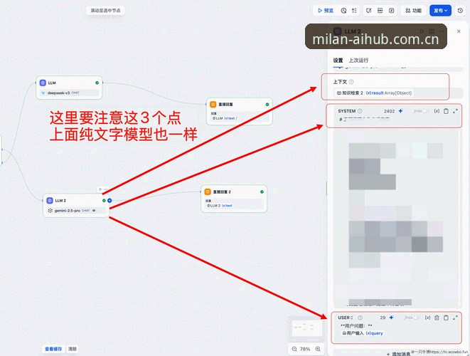 米兰PZ2D登录推荐 为什么说“米兰PZ2D登录推荐”不是玄学,而是有数据撑腰的本地化策略?