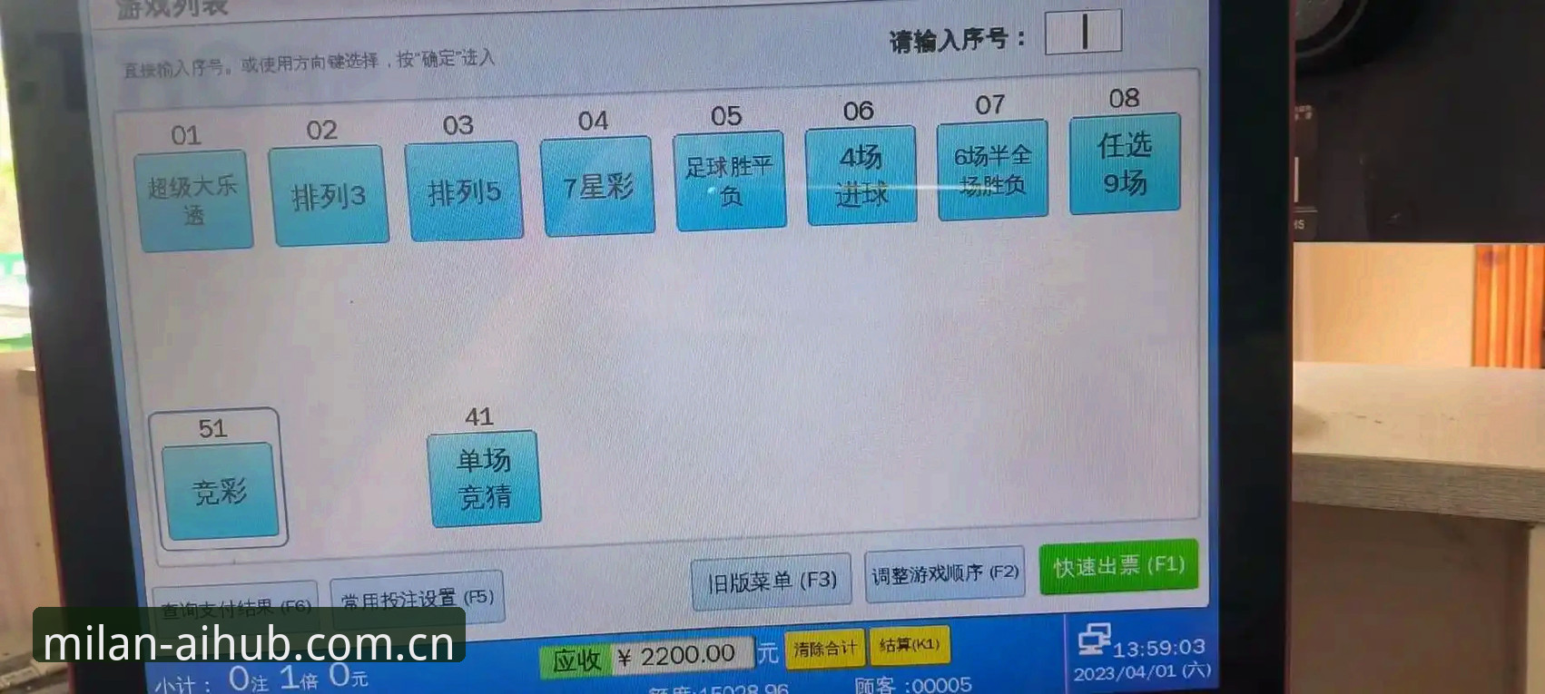 J1速度榜深度评测：室屋成37.1km/h登顶背后，数据里藏着多少门道？
